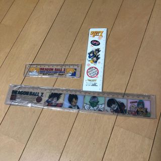 ドラゴンボール（ノート/メモ帳/ふせん）のフリマアイテム一覧