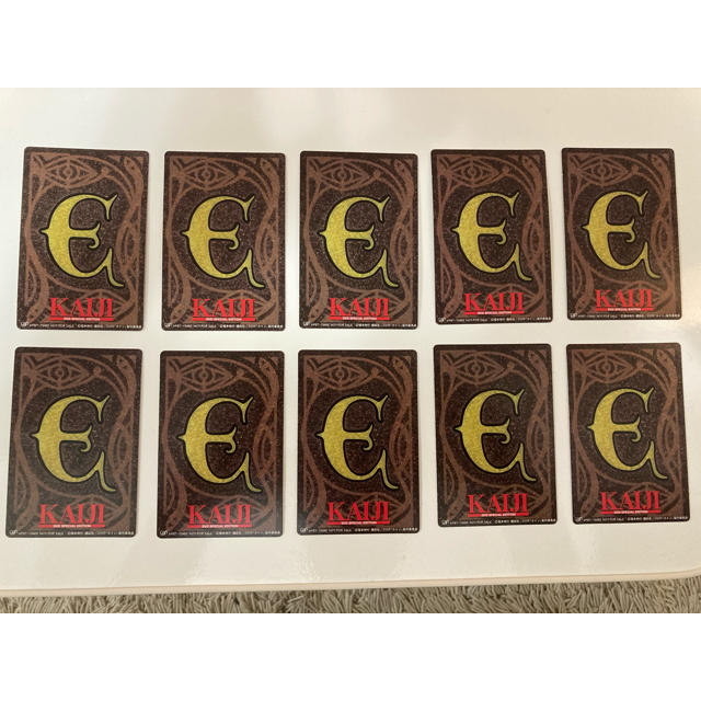 希少】eカード 映画カイジ人生逆転ゲーム豪華版 DVD特典の通販 by 名