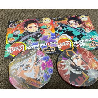 951564043.jpg?1593011699