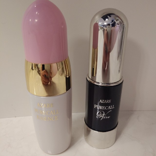 アザレ化粧品 ピュアコールエッセンス ピュアコールL＜美容液＞｜製品