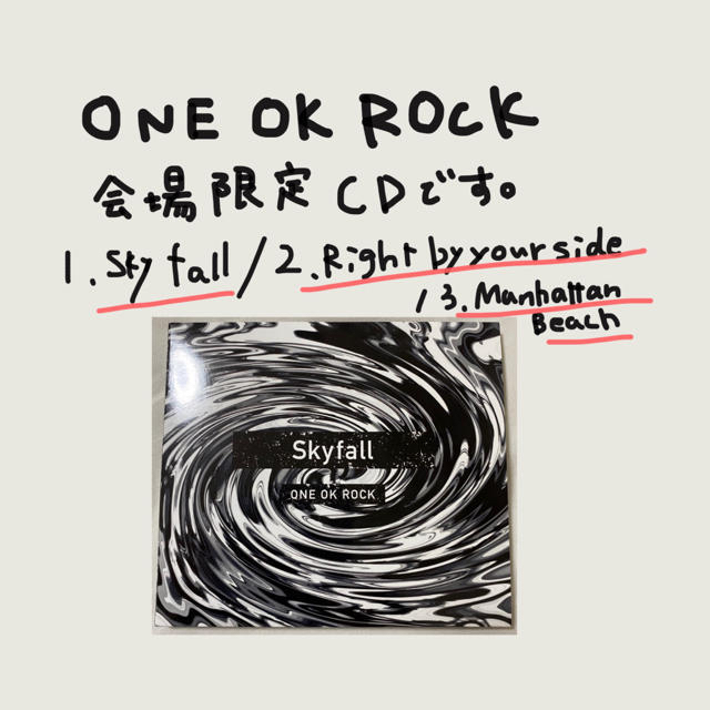 ONE OK ROCK - 会場限定CD Skyfall の通販 by momo's shop｜ワンオク