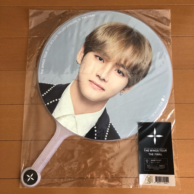 BTS 防弾少年団 wings final トレカ テヒョン V テテ テヒョン BTS
