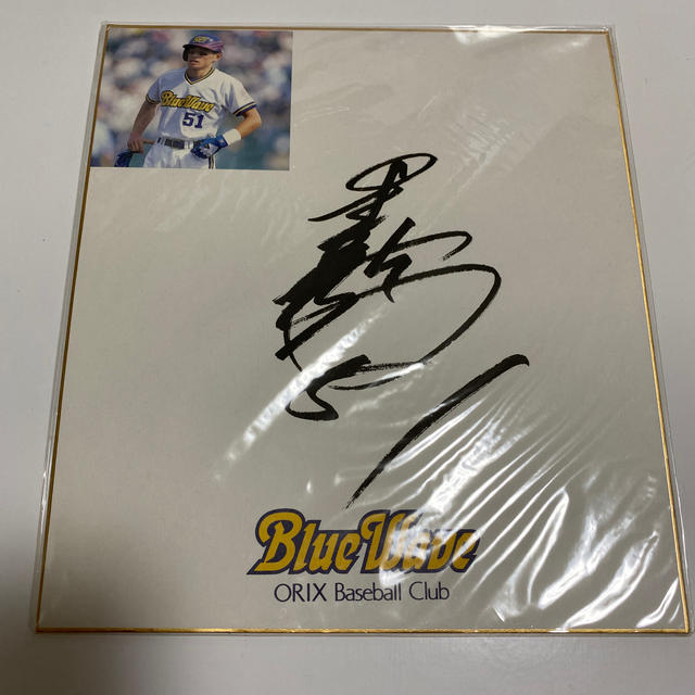 オリックス・バファローズ - イチロー☆サイン式紙☆オリックス☆の
