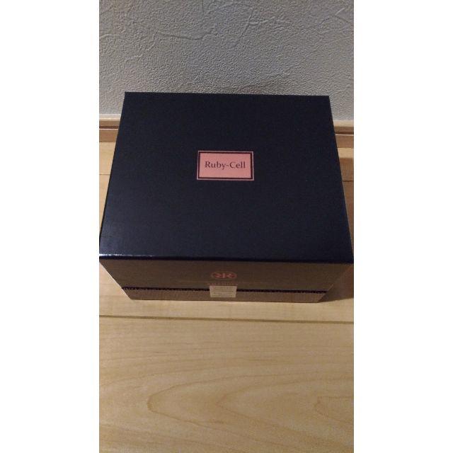 ルビーセル アンプル18本1箱