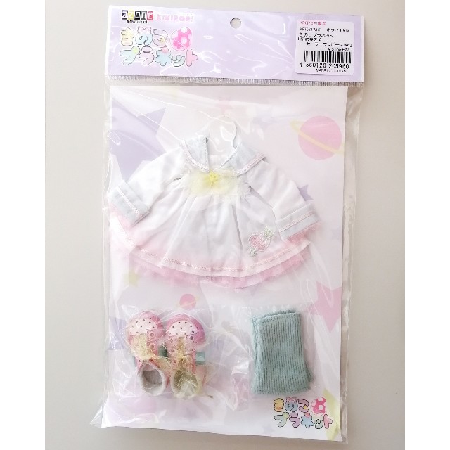 Wilcox L4G24 実物 LBT CAG DELTA ODA PVS14の通販はau PAY マーケット