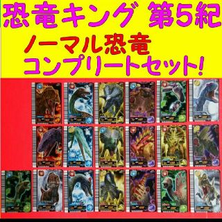 2743671784.jpg?1596287612