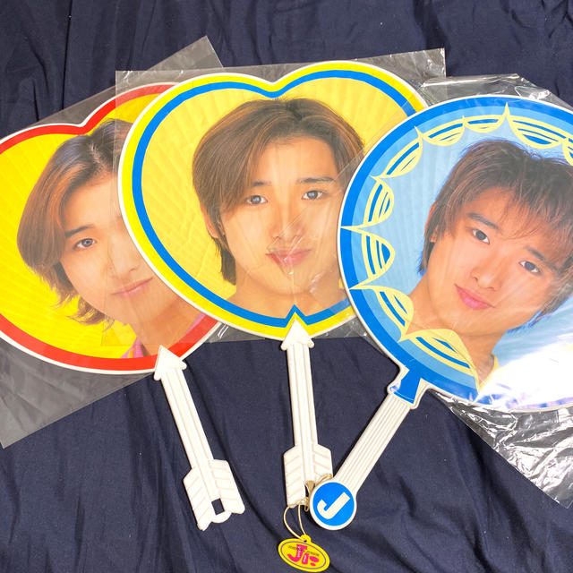 嵐 - 大野智 Jr.時代 公式うちわ3枚セットの通販 by Siena｜アラシ