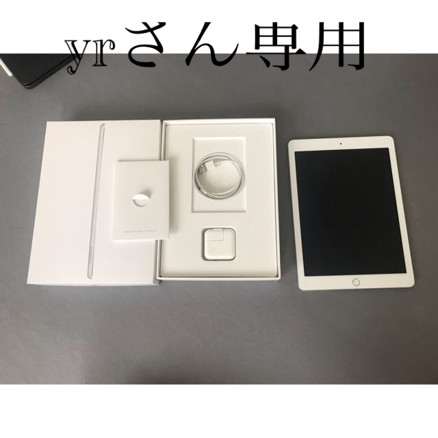 iPad iPad 5世代 シルバー 32GB Wi-Fiモデル 32GB シルバー 第5世代