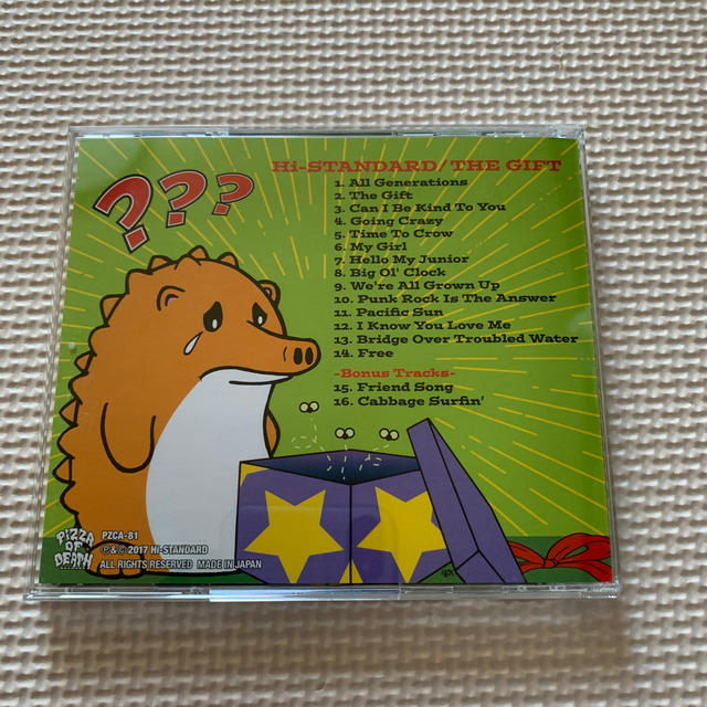 HIGH!STANDARD - THE GIFT Hi-STANDARD ハイスタの通販 by ちゃい008's