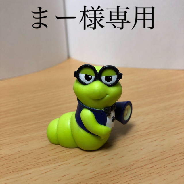 トイ・ストーリー - トイストーリー ブックワームの通販 by まめ's