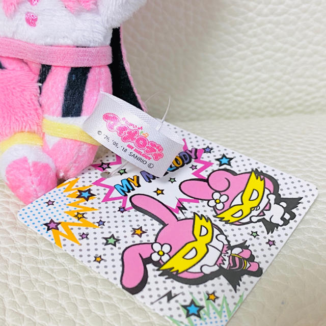 マイメロディ - おねがいマイメロディ ウサミミ仮面 ぬいぐるみ