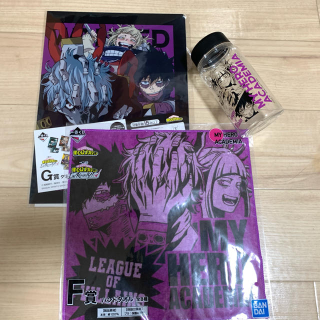 ヒロアカ 一番くじ ヴィラン連合の通販 by kk's shop｜ラクマ