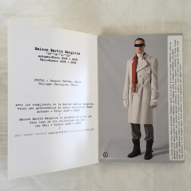 Maison Margiela（旧Maison Martin Margiela） - ○Martin Margiela