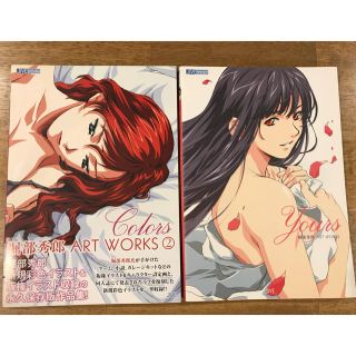 1020541695.jpg?1600522133