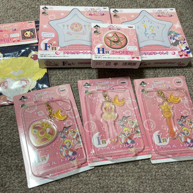 セーラームーン - セーラームーン 1番くじ 7点セットの通販 by