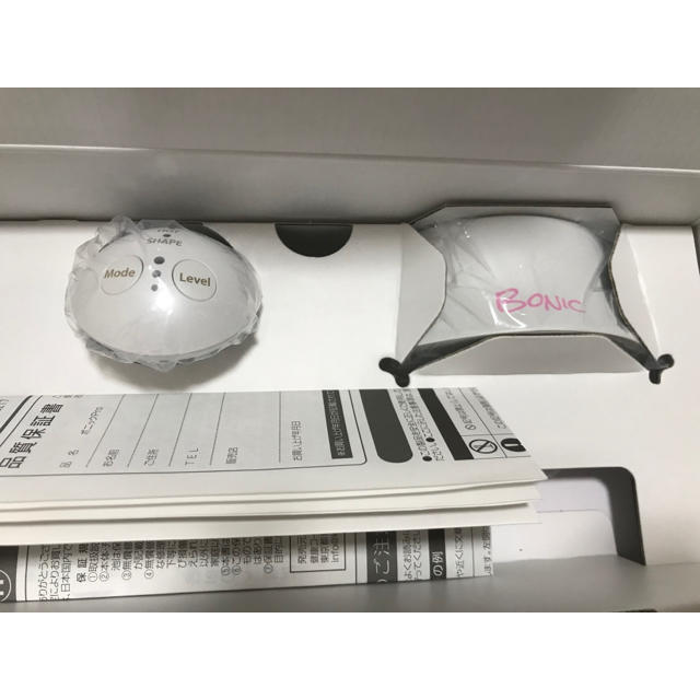 ボニックプロ本体 ジェル8本セット