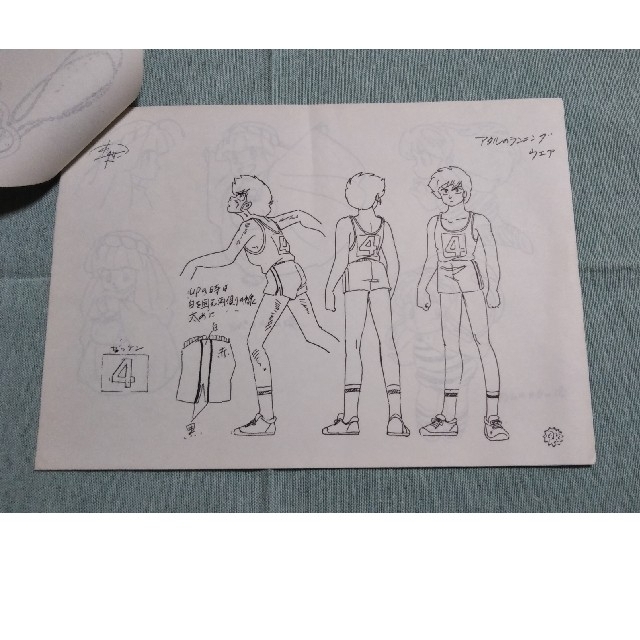 劇場版うる星やつら 完結編 設定資料集の通販 by だんな3's shop｜ラクマ