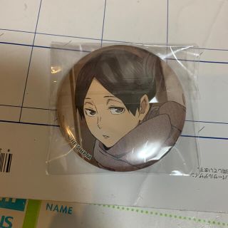 1060354423.jpg?1604667190