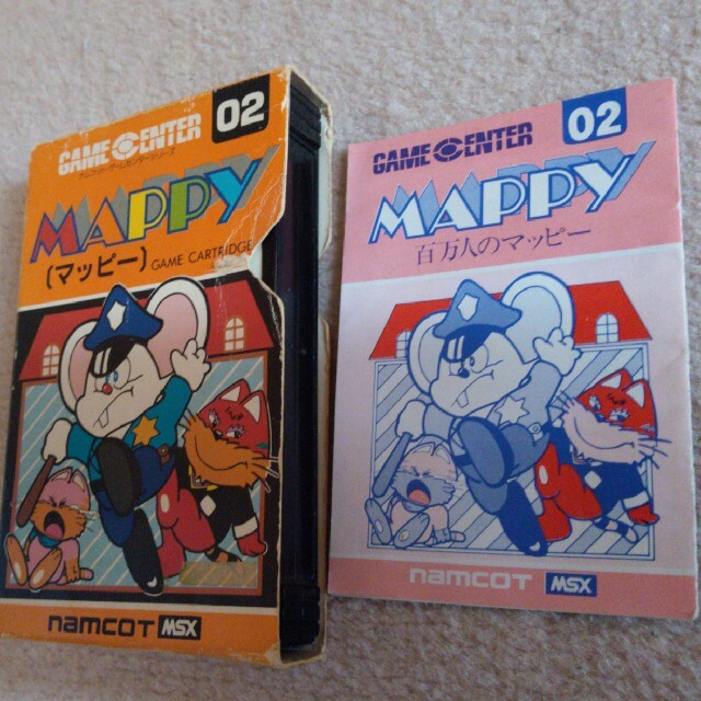 MSX ゲームソフト マッピーの通販 by 北斗の東風's shop｜ラクマ