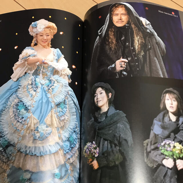 ミュージカル マリー・アントワネット 2006年初演パンフレットの通販