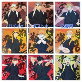 1047742183.jpg?1603367076