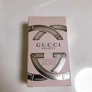 GUCCI（ボディローション/ミルク）のフリマアイテム一覧