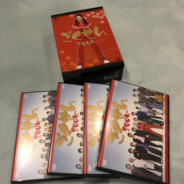 KAT-TUN - ごくせん 2005 DVD-BOX DVDの通販 by ななココママ's shop