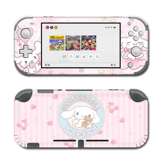 Switch Liteスイッチ ライト サンリオ シナモン スキンシール カバーの
