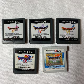 ニンテンドーDS - 【5本セット】ドラゴンクエスト 4、5、6、7、9