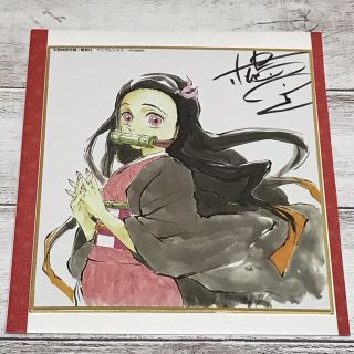 1093701659.jpg?1607971680