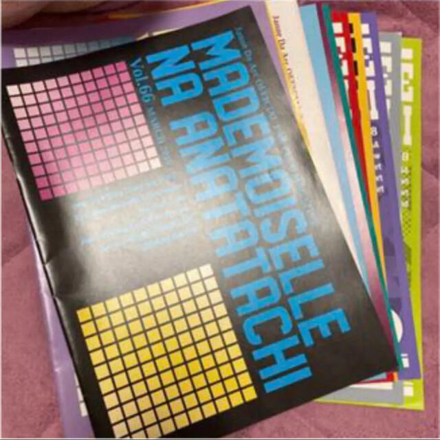 L'Arc～en～Ciel - Janne Da Arc ファンクラブ会報 vol66〜78 yasu abc