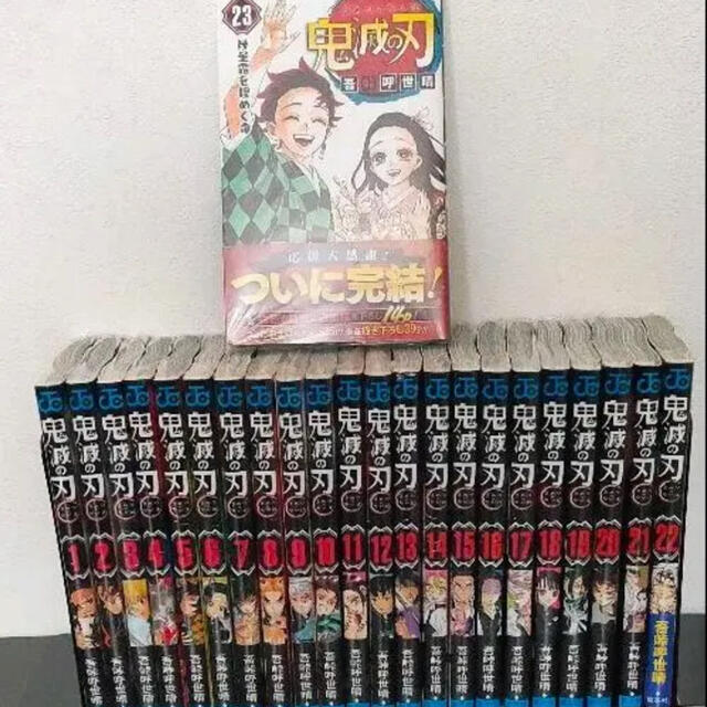 BLUE GIANT & SUPREME 全巻セット EXPLORER1巻