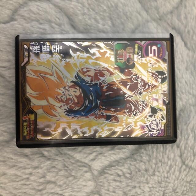 椎名守のスーパーできる 古典文法 Amazon.co.jp: CD付 椎名守の