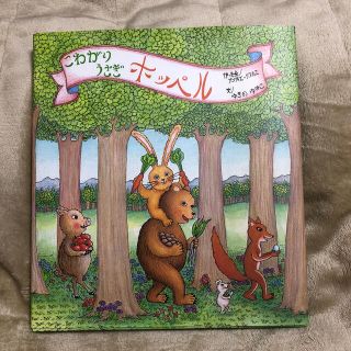 1100047171.jpg?1608637651