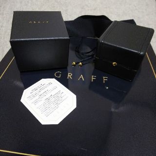 graff - GRAFF グラフ ☆ 箱 袋 リングケース ショッパー ☆ 美品の