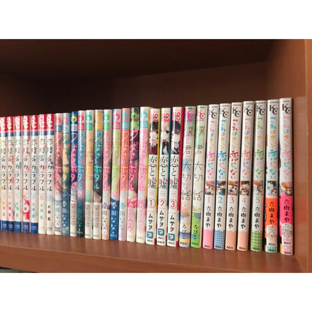 漫画まとめ売り 37冊 少女漫画の通販 by だいたい乃木坂店｜ラクマ