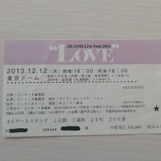 1117176086.jpg?1610516843