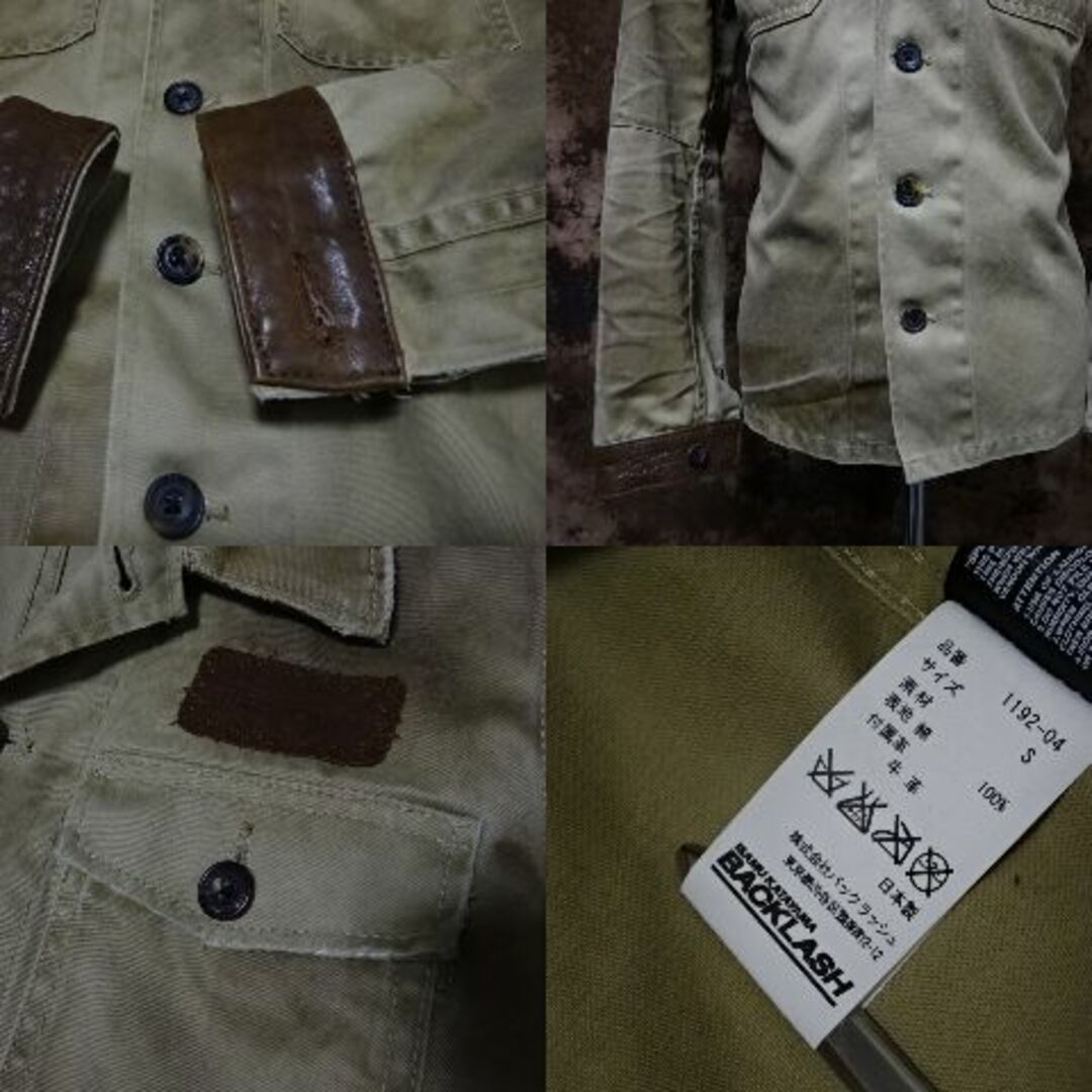 ISAMUKATAYAMA BACKLASH - 新品!!UVERworld TAKUYA∞着!!バック