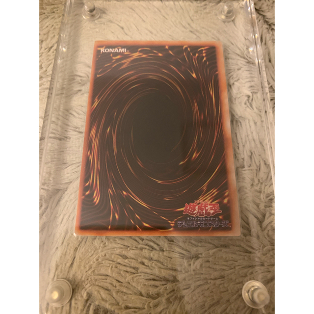 遊戯王 - No.319 遊戯王 美品 初期 マジシャンオブブラックカオス