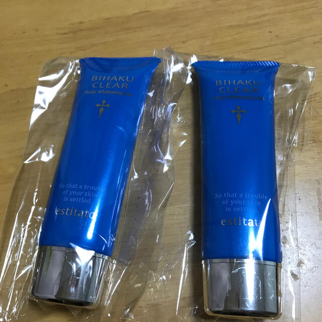 ビハククリア 2本 ビハククリア 2本 ビハククリア プレミアム