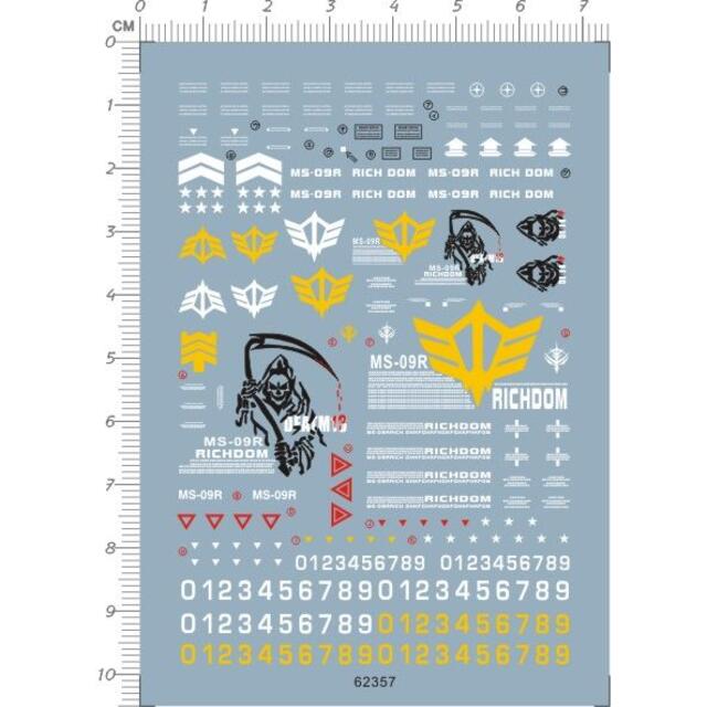 HGUCリック・ドム用水転写デカールの通販 by マイクデカール｜ラクマ