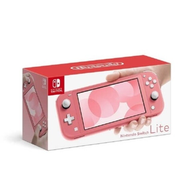 値下げ交渉不可】Nintendo Switch lite コーラル 動作確認品 値下げ