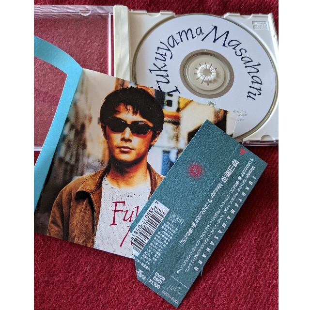 福山雅治「Message」シングルCDの通販 by ユリカ｜ラクマ