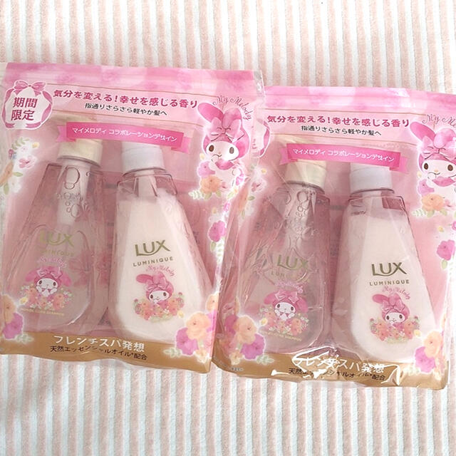 サンリオ - ラックス ルミニーク マイメロディ シャンプー