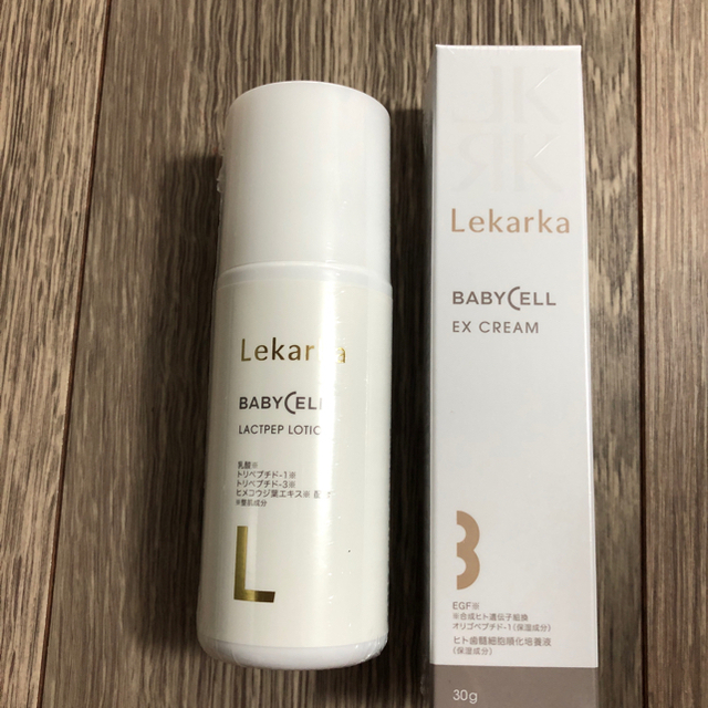 ナリス マジェスタ コンクα (ふきとり用化粧水) ローション1(保護化粧