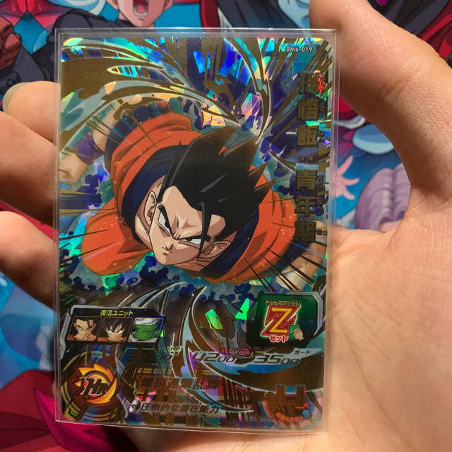 ドラゴンボール - ドラゴンボールヒーローズ BM6-019 孫悟飯 青年期