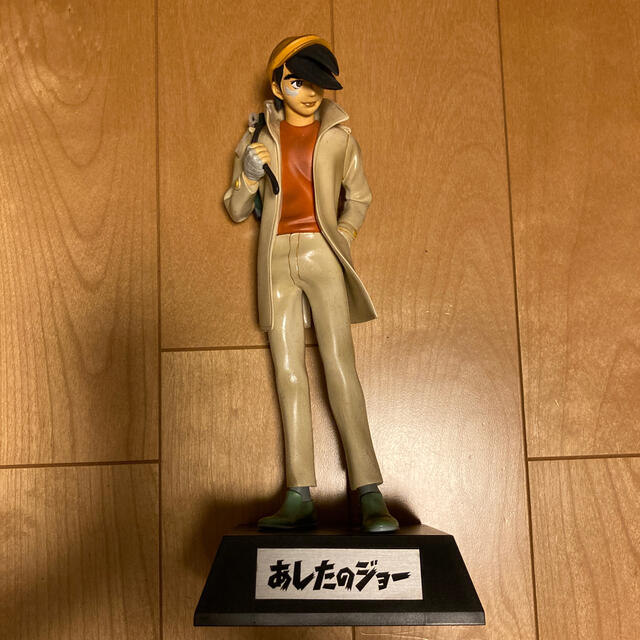 あしたのジョー 矢吹丈 フィギュアの通販 by こんちゃん's shop｜ラクマ
