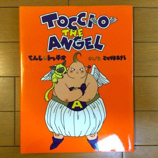 1139840579.jpg?1612838389