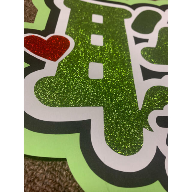 Johnny's - 聡ちゃん♥うちわ文字♥うちわ文字オーダーの通販 by