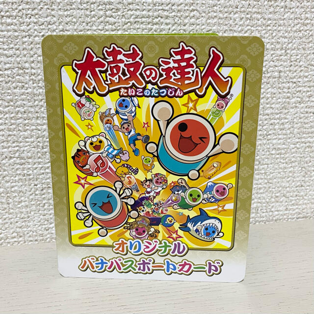 BANDAI - 太鼓の達人 限定 バナパスポートカードの通販 by momo's shop